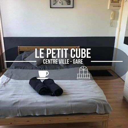 Le Petit Cube - Residence Standing - Centre Ville - Gare Troyes Dış mekan fotoğraf